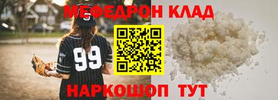 кристаллы Гатчина