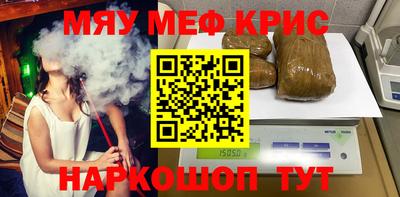 Альфа ПВП Гагарин
