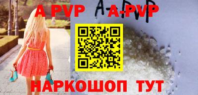 MDMA Premium VHQ Гай