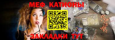 кристаллы Гатчина