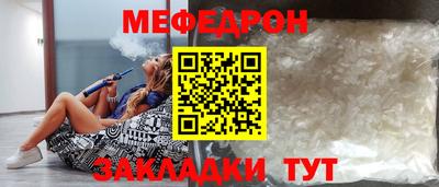 кристаллы Гатчина