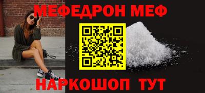 MDMA Premium VHQ Гай