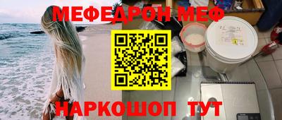 Альфа ПВП Гагарин