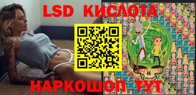 MDMA Premium VHQ Гай