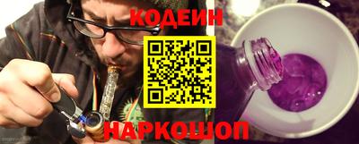 Альфа ПВП Гагарин
