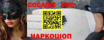 Альфа ПВП Гагарин