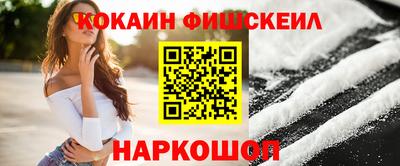 Альфа ПВП Гагарин
