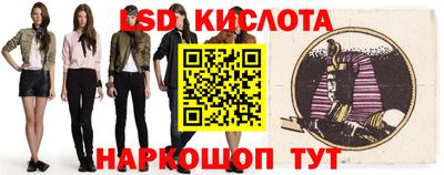 кристаллы Гатчина