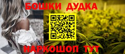 Альфа ПВП Гагарин