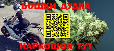 Альфа ПВП Гагарин