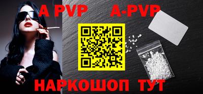 MDMA Premium VHQ Гай