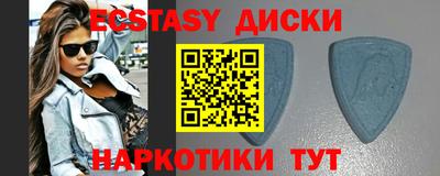 MDMA Premium VHQ Гай