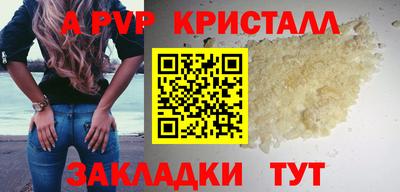 MDMA Premium VHQ Гай