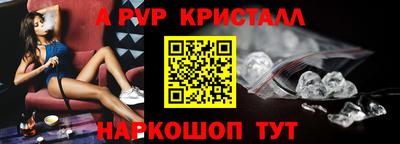 MDMA Premium VHQ Гай