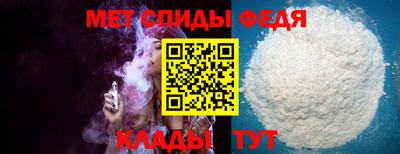 Альфа ПВП Гагарин