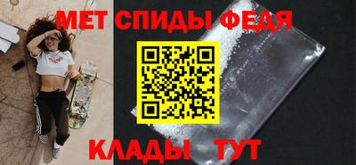 кристаллы Гатчина