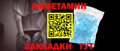 кристаллы Гатчина