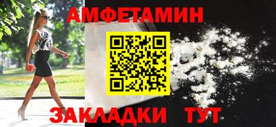 кристаллы Гатчина