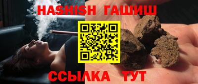 Альфа ПВП Гагарин