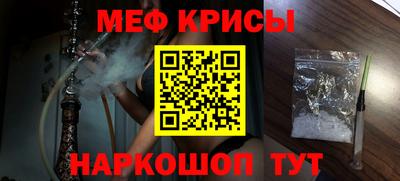 Альфа ПВП Гагарин