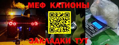 кристаллы Гатчина