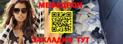 Альфа ПВП Гагарин