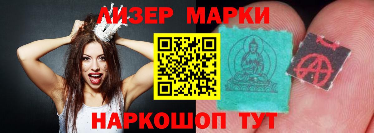 Павлово  ЛСД экстази ecstasy  гидра зеркало  ЛСД экстази ecstasy  Вход с VPN 